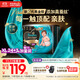 幫寶適【透氣頂配】黑金幫嬰兒拉拉褲尿不濕尿片尿布添加真蠶絲XL24+3