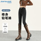 真維斯（Jeanswest）牛仔褲女秋冬高腰修身顯瘦彈力小腳褲鉛筆長(cháng)褲女黑灰色32