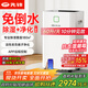 先鋒（SINGFUN）60升除濕機空氣凈化器抽濕機上排水家用排行前十名地下室別墅除濕器工業(yè)除濕機干燥機CFS60B-24AZ 