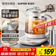 蘇泊爾（SUPOR）1.5L養生壺煮茶壺燒水壺電熱水壺電水壺煮茶器花茶壺 316L不銹鋼純鈦0涂層 多段恒溫保溫SW-15YQ64