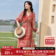 尚都比拉春秋中長(cháng)款印花紅色連衣裙氣質(zhì)女神范顯瘦度假裙子 紅花 XL 
