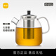尚明耐熱玻璃茶壺電陶爐茶壺過濾泡茶壺家用辦公煮茶器大容量茶具套裝 單壺 1300ml