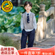 G.duck童裝男女童套裝春秋季學(xué)院風(fēng)女孩JK襯衫百褶裙馬甲幼兒園學(xué)生班服 男童四件套送襪子 120 （建議身高110cm  6-7歲）cm