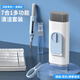連拓鍵盤(pán)刷清潔套裝筆記本電腦手機屏幕清潔劑多功能機械鍵盤(pán)拔鍵器耳機縫隙清理灰塵工具神器