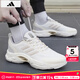阿迪達斯 （adidas）男鞋 2025秋季新款運動(dòng)休閑鞋輕質(zhì)透氣訓練慢跑鞋舒適減震跑步鞋 白色清爽/清風(fēng)透氣/主推 40