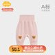 Aengbay昂貝 德絨嬰兒褲子秋冬保暖秋褲新生兒按扣大PP褲寶寶大屁屁褲 條紋熊 73 cm