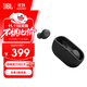 JBL WAVE BUDS 真無(wú)線(xiàn)藍牙耳機 入耳式音樂(lè )耳機智能環(huán)境音W100TWS升級款 蘋(píng)果安卓通用 黑色