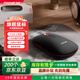 方正（Founder）無(wú)線(xiàn)雙模充電鼠標N530 雙模充電鼠標 便攜辦公鼠標 臺式機筆記本鼠標【黑色】