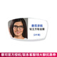 蔡司（ZEISS）鏡片1.74近視澤銳防藍光plus配眼鏡高清清暉新清銳鉆立方鉑金膜 【澤銳】蔡司鉆立方鉑金膜2片 折射率1.74（200-800度以上）