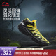 李寧桀驁2 高幫丨男子輕量防滑耐磨高回彈高幫籃球外場(chǎng)鞋 熒光膠黃/黑色/淺柳綠-2 食人花 42