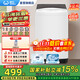 威力（WEILI）洗衣機4/6/8/10/12公斤波輪全自動(dòng)家用大容量小型公寓宿舍洗脫一體快洗筒自潔童鎖中途添衣洗衣機 XQB60-6099B【6公斤二人世界】