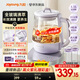 九陽(yáng)（Joyoung）1.5L全玻璃沸萃養生壺煮茶器 0膠水玻璃濾網(wǎng)燉盅 花茶壺燒水保溫一體全自動(dòng)恒溫電熱水壺15WY10J