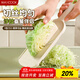 美廚（maxcook）刨絲器瓜果切絲器 沙拉刨粗絲細絲切菜器擦絲器帶刷MCPJ3297