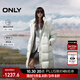ONLY冬季90白鴨絨百搭毛領(lǐng)寬松長(cháng)款羽絨服女|124412007 C57 礦物灰色 XS (155) 76A