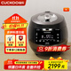 福庫（CUCKOO）黑晶鉆電飯煲家用2-8個(gè)人韓國原裝進(jìn)口大容量高壓電飯鍋智能語(yǔ)音定時(shí)多功能IH高壓鉆石聚能內膽 AH1080FD 5L