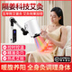 鴻益德艾灸儀器一體機無(wú)煙家用熏蒸儀美容院全身溫養理療儀烤電艾炙燈 白色升級美容院款XJAY07