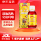【香港藥品】正安堂小兒感冒素 健胃寶  原裝進(jìn)口 流行性感冒夜睡不寧厭食消瘦 正安堂小兒感冒素120ml