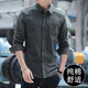 森馬（Semir）男士長(cháng)袖襯衫春秋季棉舒適休閑襯衣抗皺免燙百搭簡(jiǎn)約男裝寸衫 墨綠色 M  _90-105斤穿