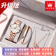 歐利時(shí)（OLEVS）瑞士認證品牌手表女石英表簡(jiǎn)約氣質(zhì)女士手表夜光防水鑲鉆輕奢女表 【升級加強版+禮盒裝】-鋼帶玫白