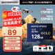 移速（MOVE SPEED）128GB TF（MicroSD）內存卡無(wú)人機高速存儲卡A2 V60適用大疆pocket3GoPro運動(dòng)相機游戲機平板監控