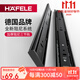 hafele海福樂(lè )抽屜滑軌阻尼緩沖軌道滑軌三節軌道抽屜導軌五金配件滑道抽 黑色 16寸 40CM 1副 432.02.133