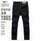 七匹狼休閑褲男士秋季青年褲子男裝商務(wù)直筒褲長(cháng)褲修身褲裝百搭西褲