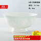 錦秋堂景德鎮陶瓷器 家用骨瓷餐具 高腳米飯碗 釉下彩單碗 白玉蘭不燙手 6英寸面碗