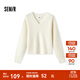 森馬（Semir）毛衣女冬季短款含羊毛破洞V領(lǐng)毛衫辣妹個(gè)性ins潮流小個(gè)子衣服 白色調00311 L