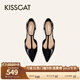 接吻貓KISSCAT2025年夏季時(shí)尚通勤氣質(zhì)優(yōu)雅尖頭淺口單鞋KA65127-14 黑色 36
