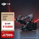 大疆 DJI Ronin 4D-8K 套裝 如影全畫(huà)幅四軸電影機 專(zhuān)業(yè)電影攝像機 電影級影像 LiDAR 激光跟焦