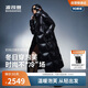 波司登25年羽絨服女士冬季鵝絨加厚脫卸帽寬松超長(cháng)款泡芙時(shí)尚外套