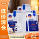 美迪惠爾新水潤光澤面膜27ml*10片【臨期清倉】