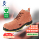 盾王翻毛皮防砸絕緣勞保鞋高幫牛筋底電焊工作防護鞋耐磨9787安全鞋41