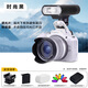 sidande斯丹德01閃光燈適用Canon佳能EOS R50微單反相機直插外接閃光燈人像攝影補光燈迷你機頂相機閃光燈 【黑閃光燈+定制增高墊+防漏閃片+收納包】.jpg