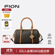 菲安妮（FION）2025新款包包女包老花波士頓手提包高級感單肩斜挎包禮物 啡/茶