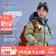 特步（XTEP）兒童童裝小暖爐羽絨服防潑水防污保暖新年羽絨服 沙茶綠 160cm