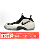 耐克（NIKE）Foamposite Pro Pine Green2025版噴泡男運動(dòng)籃球鞋 HF0794-200 42.5