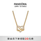 潘多拉（PANDORA）閃耀心形永恒符號項鏈頸飾金色優(yōu)雅可調節生日禮物送女友 362666C01 50cm