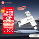 華碩（ASUS）a豆128GB Type-C USB3.2U盤(pán)雙接口手機電腦通用高速大容量?jì)?yōu)盤(pán)PM310太空銀