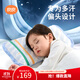 良良嬰兒枕頭寶寶0-1-3歲定型枕新生兒童護型枕苧麻藍(單枕套)39*24CM