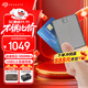 希捷（SEAGATE）固態(tài)移動(dòng)硬盤(pán) 2TB PSSD USB3.2 希捷睿翼 迷你小型 高速傳輸 小巧便攜 3年質(zhì)保
