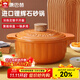 康巴赫砂鍋陶瓷煲家用燉湯燉肉鍋燜飯煮粥可用中藥煲柿子紅2.5L
