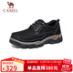 駱駝（CAMEL）磨砂牛皮男士工裝大頭休閑皮鞋 G13A307163 黑色 41 