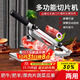 拜杰切肉片機牛羊肉卷切片機肥牛凍肉土豆切片神器切肉卷鍘刀家用機