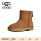 UGG秋季新款女士時(shí)尚低跟純色拉鏈休閑短筒雪地靴1171574CHE|栗色38