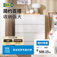 宜家（IKEA）MALM馬爾姆臥室家用斗柜收納柜床邊柜抽屜柜簡(jiǎn)約雜物柜 六屜柜橫向白色 其他
