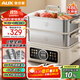 奧克斯（AUX）全鋼電蒸鍋18L大容量燉蒸煮一體電煮鍋電火鍋猛火多功能鍋電熱鍋雙層 304全鋼蒸籠ADZ-50AZX-107