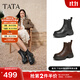 他她（TATA）加絨靴子女2025秋冬牛皮時(shí)裝靴厚底粗跟切爾西靴短靴7OL44DD5 黑色（寬版） 38