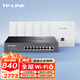 普聯(lián)（TP-LINK）無(wú)線(xiàn)AP面板 全屋WiFi6套裝 3000M 家用企業(yè)組網(wǎng)路由TL-XAP3002GI-PoE皓月白 AC升級款（1拖6套裝）