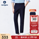 Navigare意大利小帆船休閑褲男士秋冬款加厚保暖直筒褲磨毛通勤長(cháng)褲男褲 藏青 34 碼